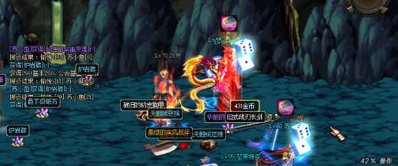 DNF怀旧服官网-DNF60版本-怀旧服-DNF70版本_DNF60版本_AYPDNF怀旧服官网